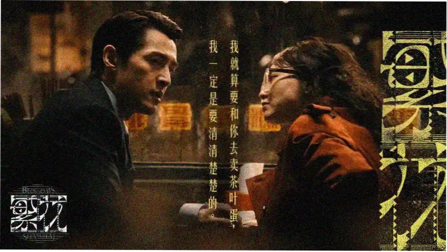 恒星视频热门推荐