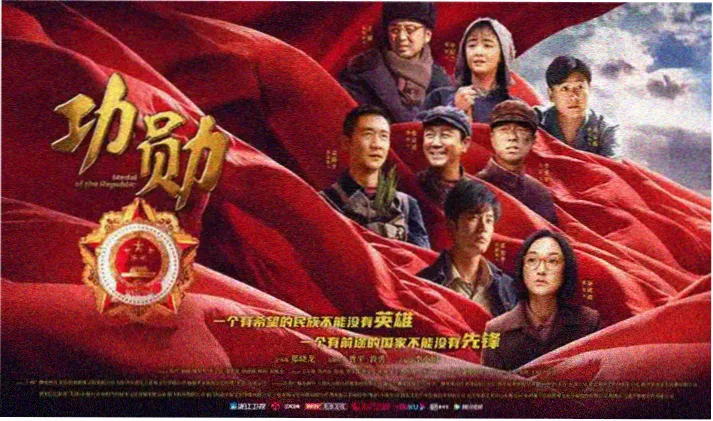恒星视频热播剧集