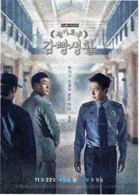 恒星视频热播剧集 星河长明
