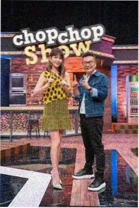 恒星视频综艺 恒星大本营